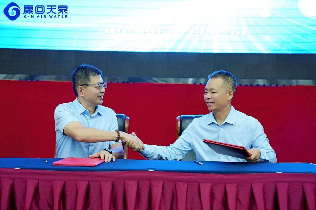 /private/var/folders/_c/7fhmv4cd4l3fz6pvc_ts8j9w0000gn/T/com.kingsoft.wpsoffice.mac/picturecompress_20241009153823/output_1.jpgoutput_1