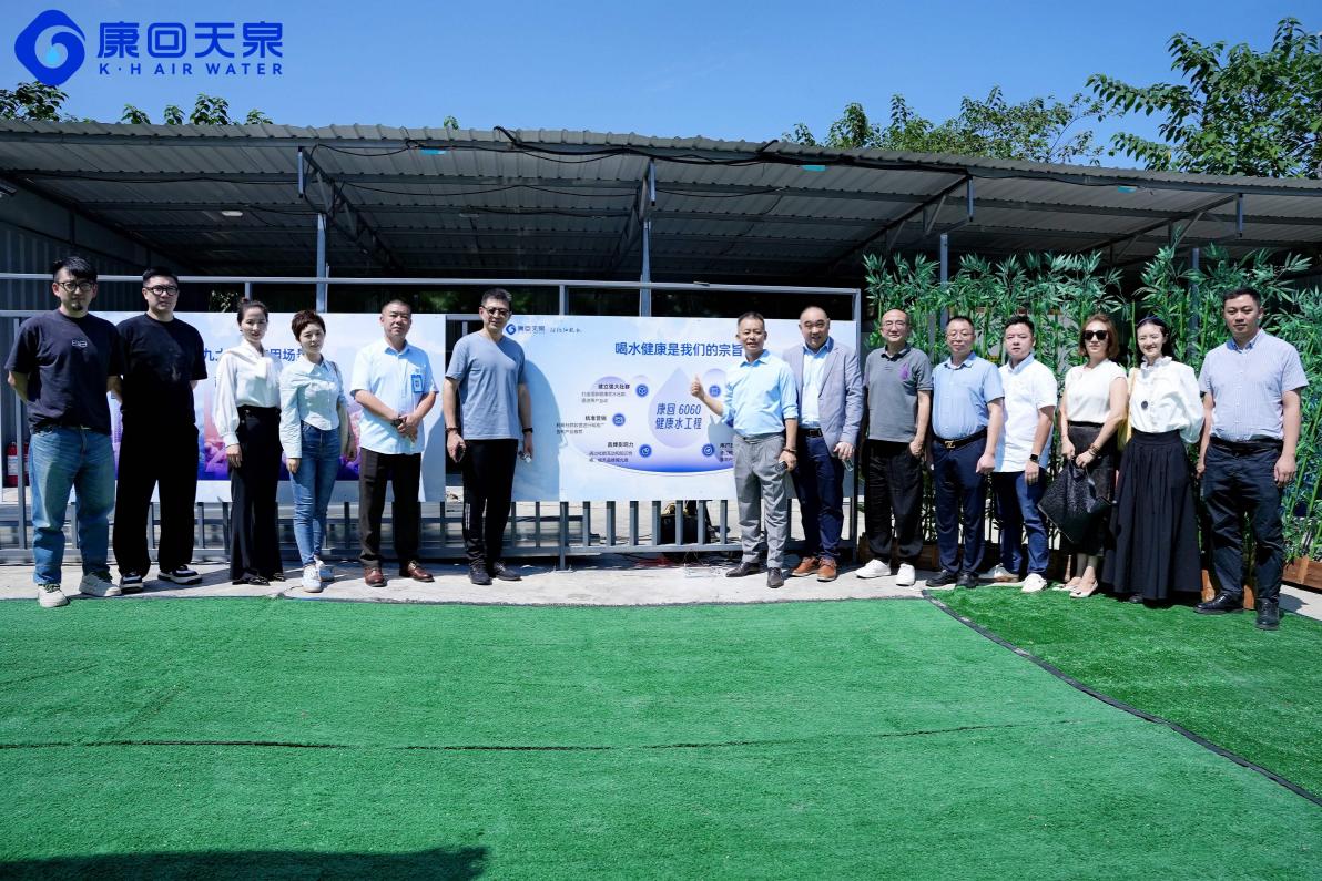 /private/var/folders/_c/7fhmv4cd4l3fz6pvc_ts8j9w0000gn/T/com.kingsoft.wpsoffice.mac/picturecompress_20241009153802/output_1.jpgoutput_1