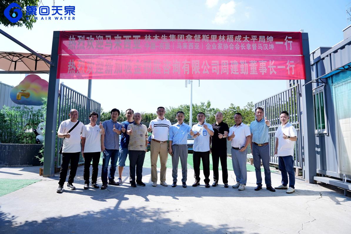 /private/var/folders/_c/7fhmv4cd4l3fz6pvc_ts8j9w0000gn/T/com.kingsoft.wpsoffice.mac/picturecompress_20241009153738/output_1.jpgoutput_1