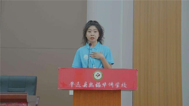 彩云衔爱,金秋重启:“微笑云朵”助力客都花蕾向阳而生