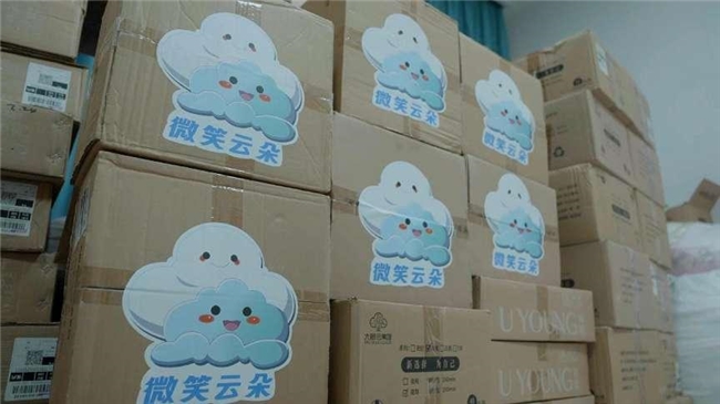 彩云衔爱,金秋重启:“微笑云朵”助力客都花蕾向阳而生