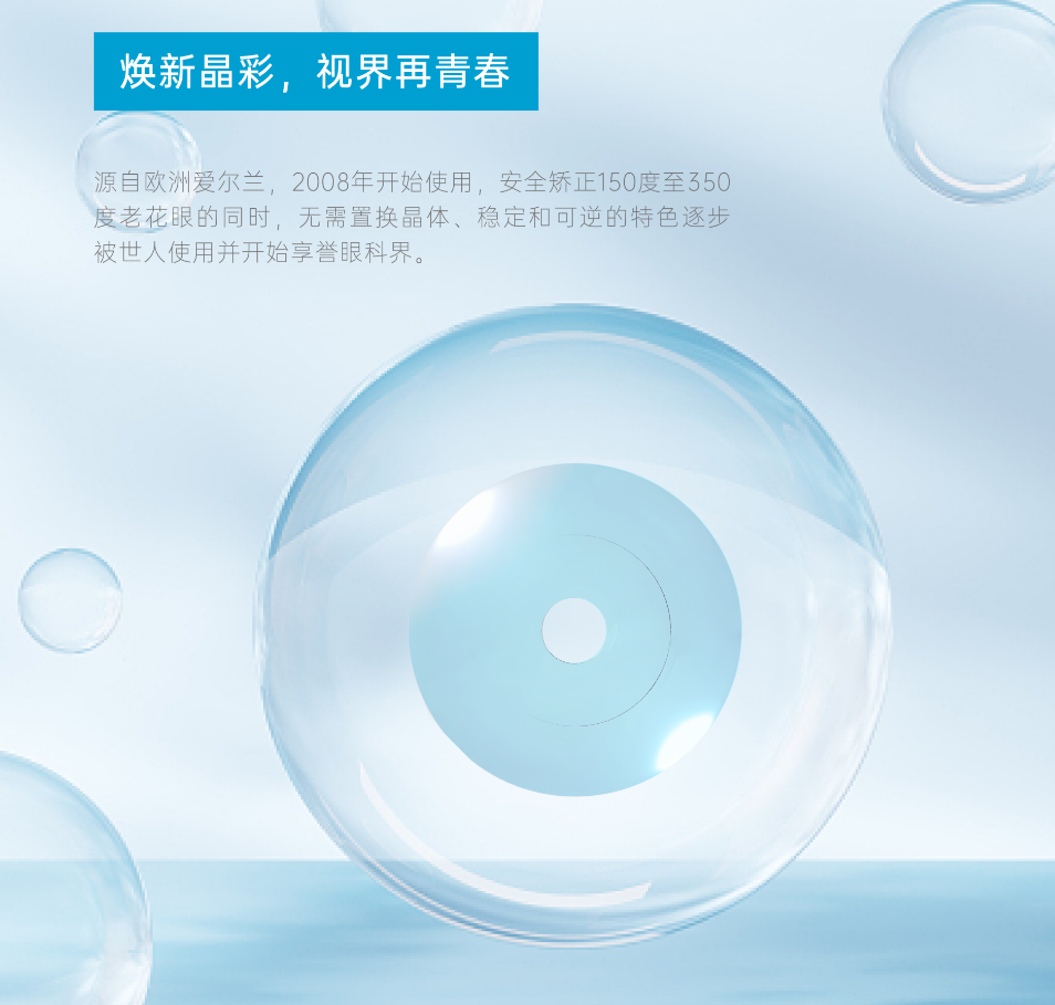 图示中度可信度描述已自动生成