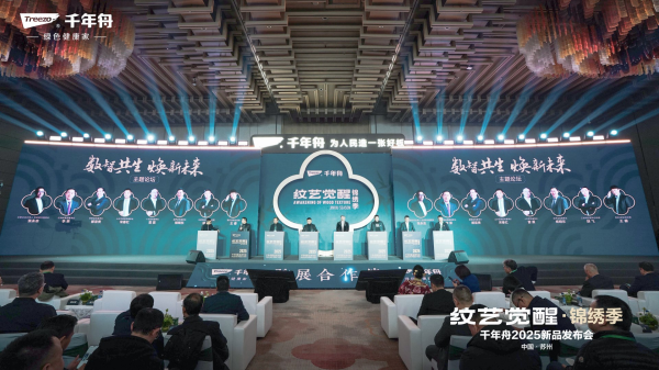 1734315480668796.png 图片28.png