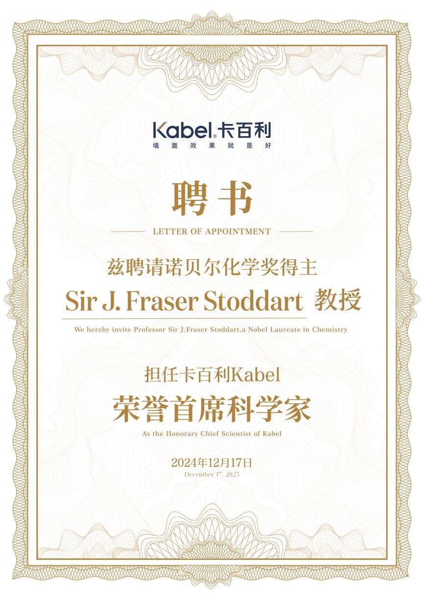 1735121831404608.jpg 图片4.jpg