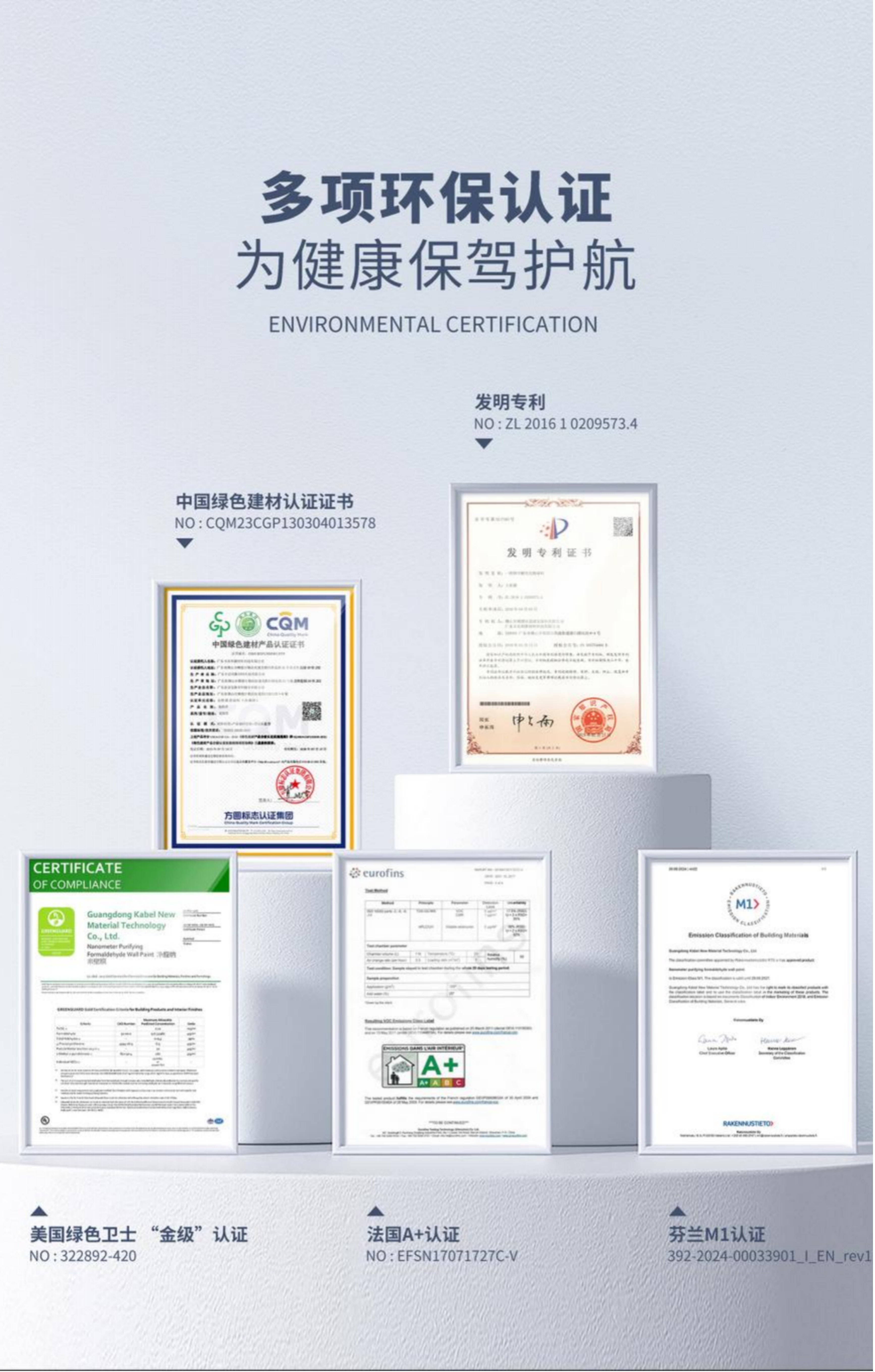 1735121875695319.jpg 图片7.jpg