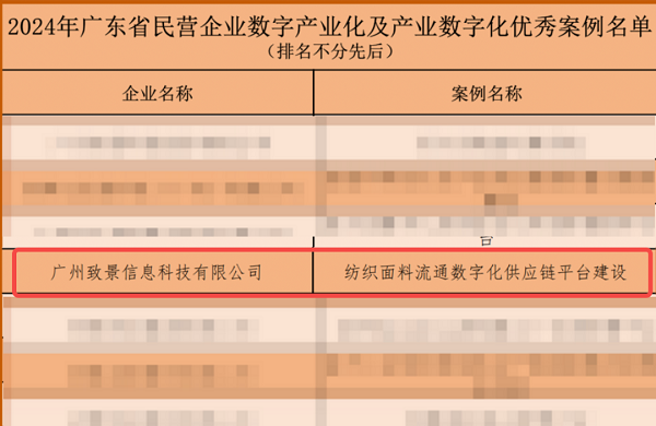 1736828593386476.png 图片1.png