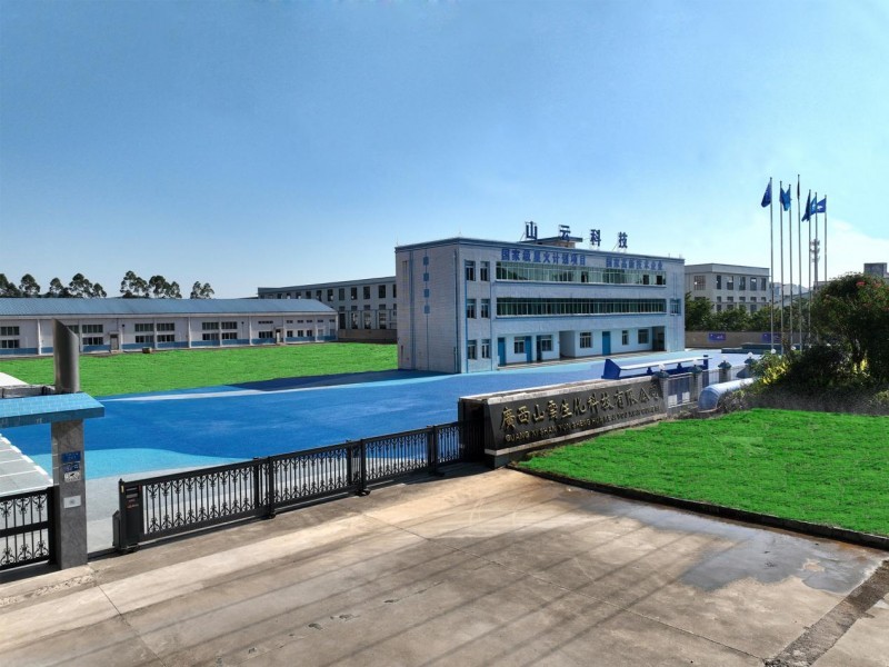 广西山云科技——“两磨两碎”的百年传承与创新