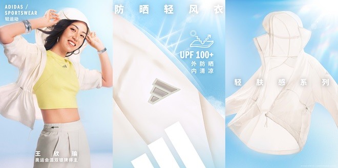 1743393550452031.jpg 微信图片_20250331114712.jpg