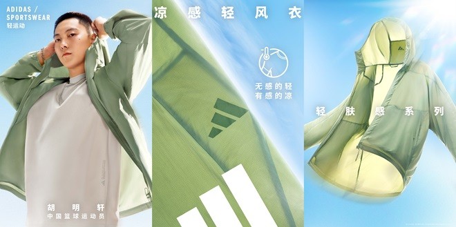 1743393591136354.jpg 微信图片_20250331114744.jpg