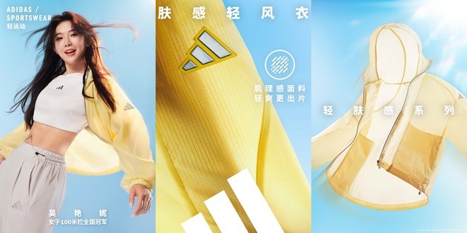 1743393562573287.jpg 微信图片_20250331114717.jpg