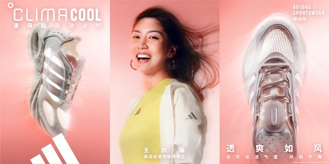 1743393496572404.jpg 微信图片_20250331114647.jpg