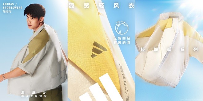 1743393579519921.jpg 微信图片_20250331114729.jpg