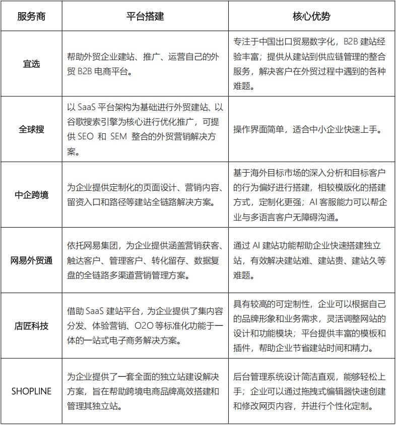 1743403353359038396.jpg 1743403353359038396.jpg