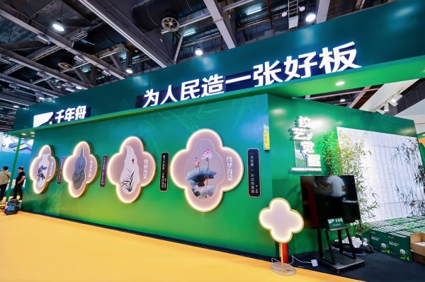 1743601982184672.jpg 1.jpg