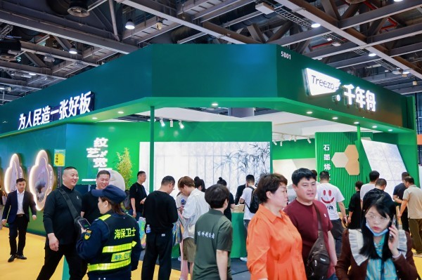 1743602273977357.jpg 4.jpg