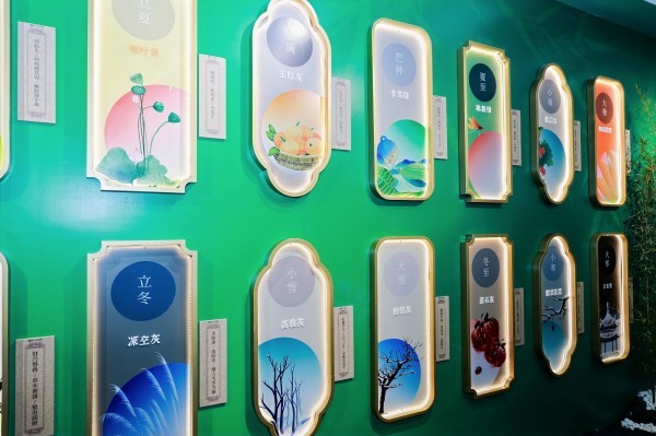 1743602261142996.jpg 2.jpg