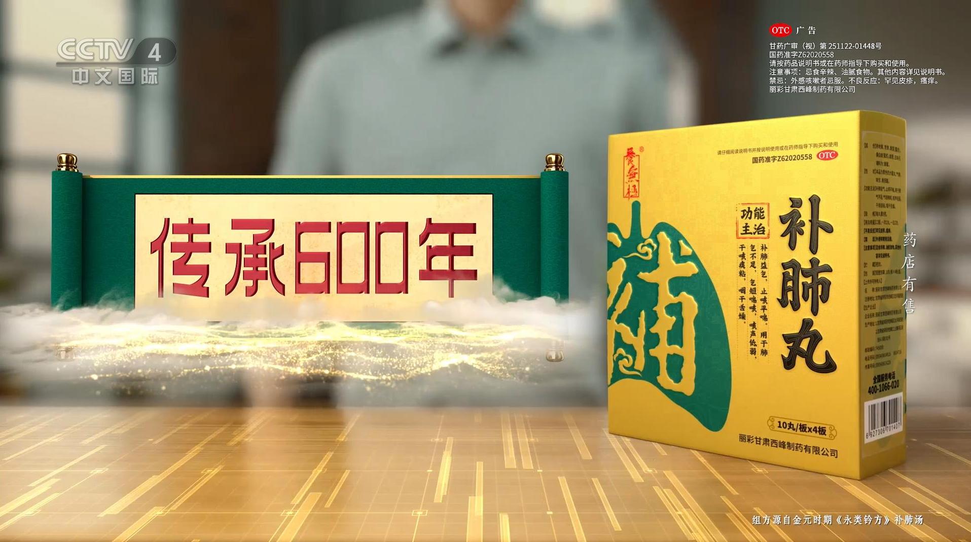 配图2.jpg 配图2.jpg