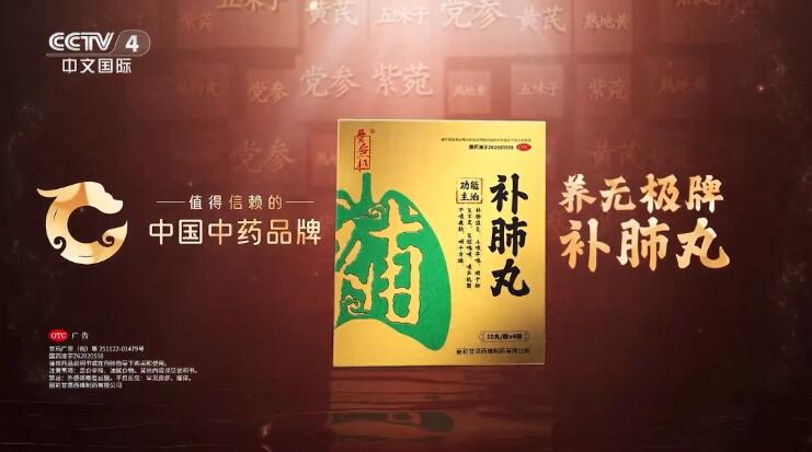 配图1.jpg 配图1.jpg