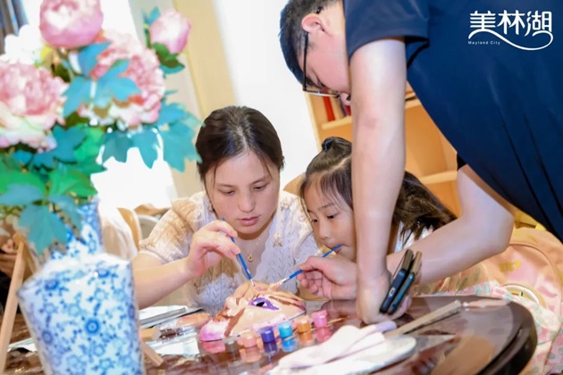 1747034520838788.jpg 图片7.jpg