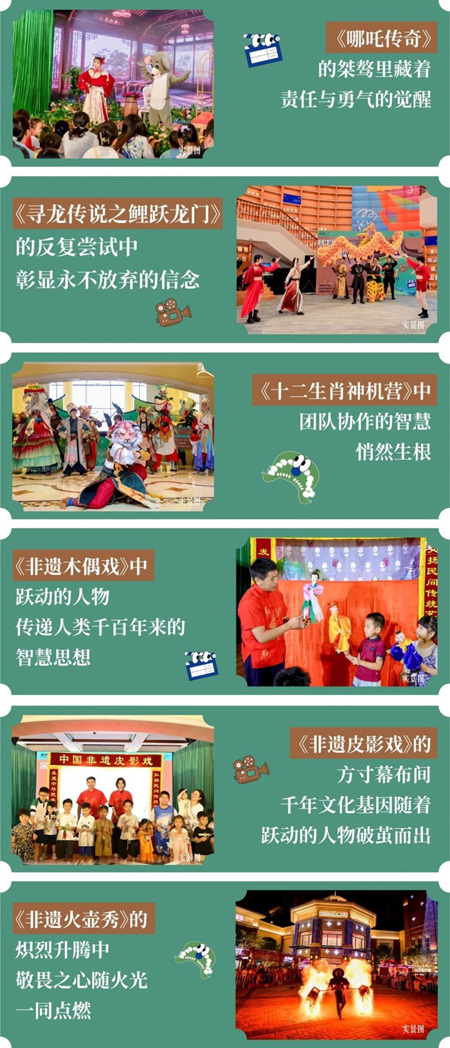 1747034502313086.jpg 图片4.jpg