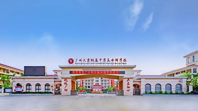 1747034619846765.jpg 图片24.jpg