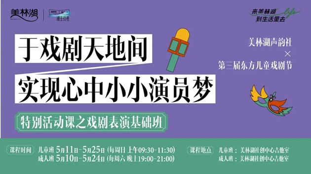 1747034531254944.jpg 图片9.jpg