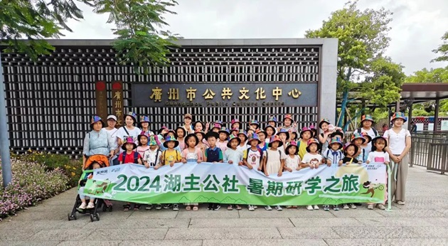 1747034541975069.jpg 图片11.jpg