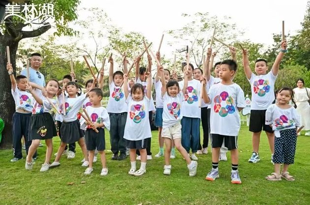 1747034598250500.jpg 图片21.jpg