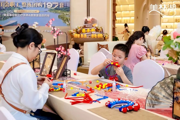 1747034515840740.jpg 图片6.jpg