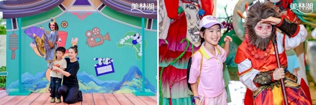 1747034640758454.jpg 28.jpg