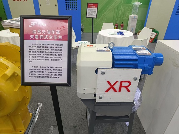 1747363159836787.jpg 微信图片_20250516100337.jpg