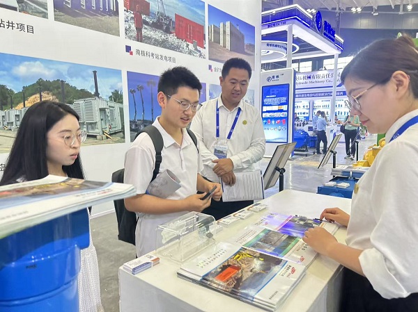 1747363375214012.jpg 微信图片_20250516104201.jpg