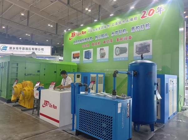 1747363411168834.jpg 微信图片_20250516104312.jpg