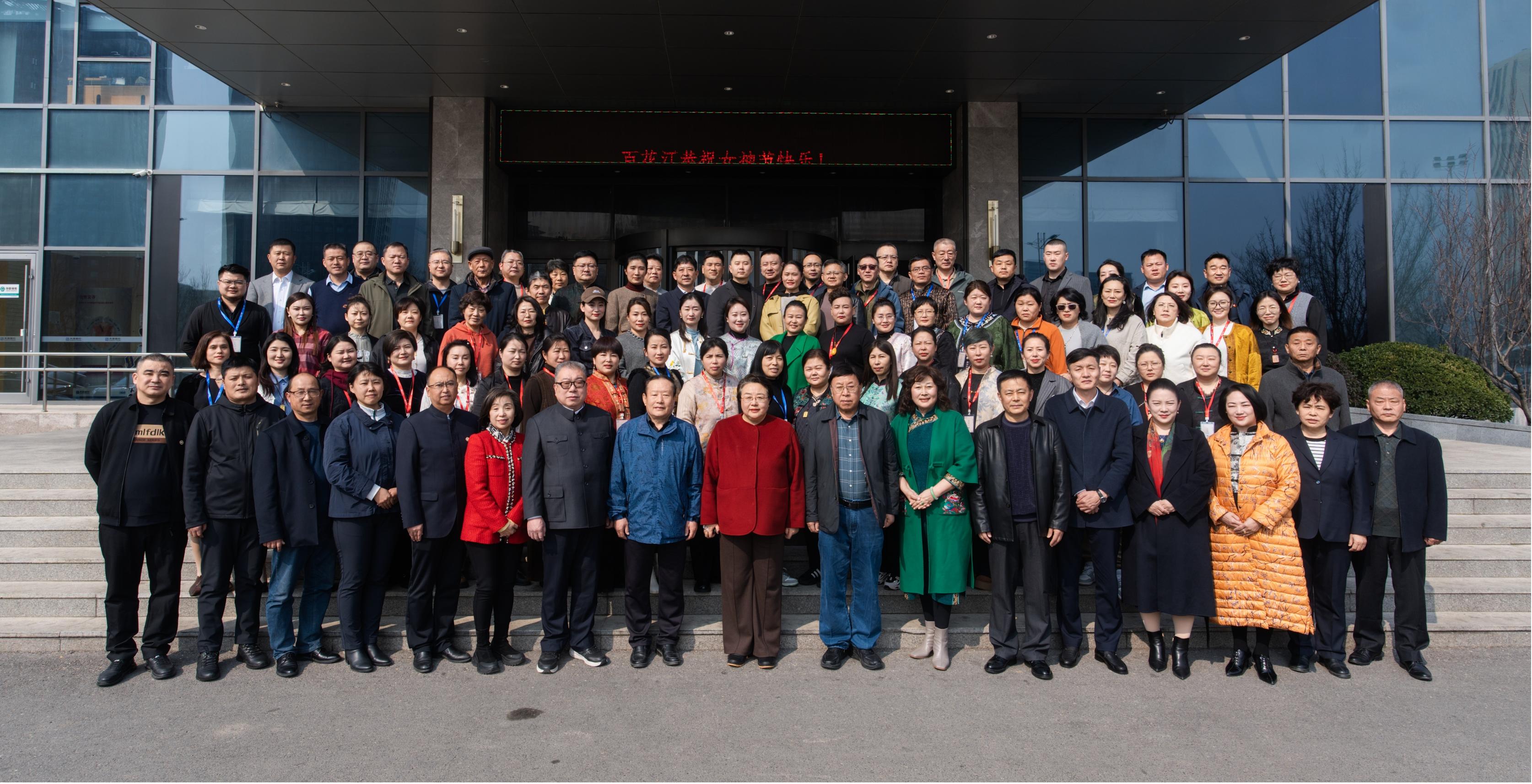 儒风拂春，巾帼逐光——孔子学堂授牌仪式